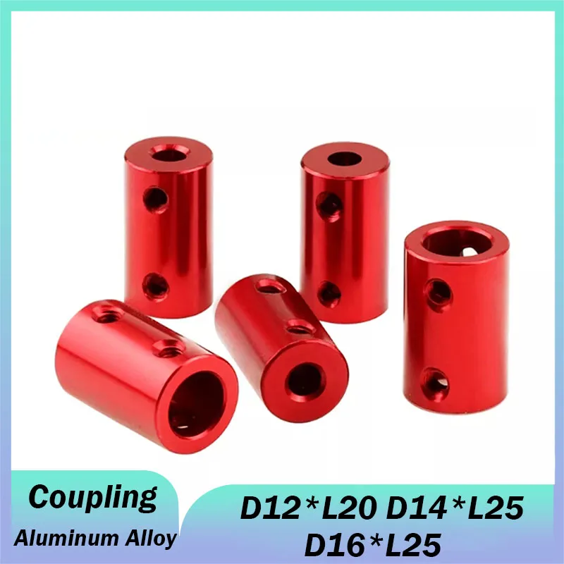 1Pcs Red Rigid Alum…