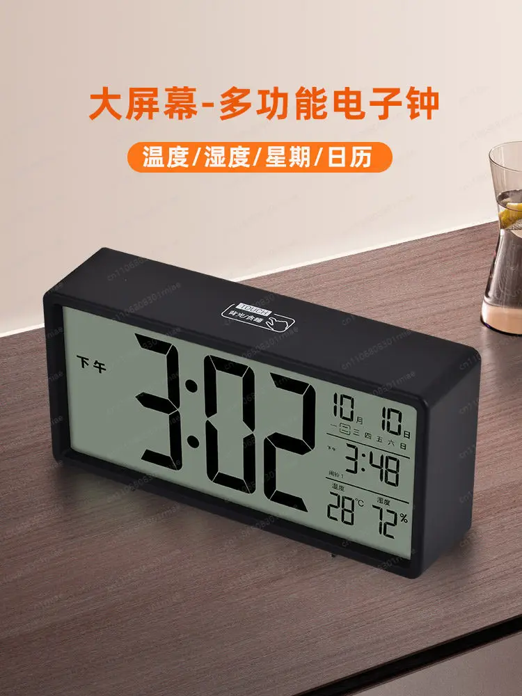 

Large digital clock Electronic clock Time display Living room Student alarm clock Desktop desktop Wall-mounted battery