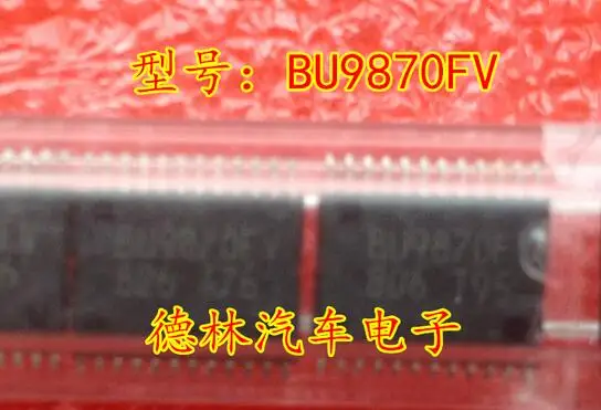

Бесплатная доставка BU9870FV IC 10 шт.
