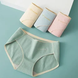 2025 nuevas bragas de algodón para mujer, calzoncillos sexis a rayas de cintura media, bragas de Color sólido, lencería suave para mujer, transpirable y cómoda