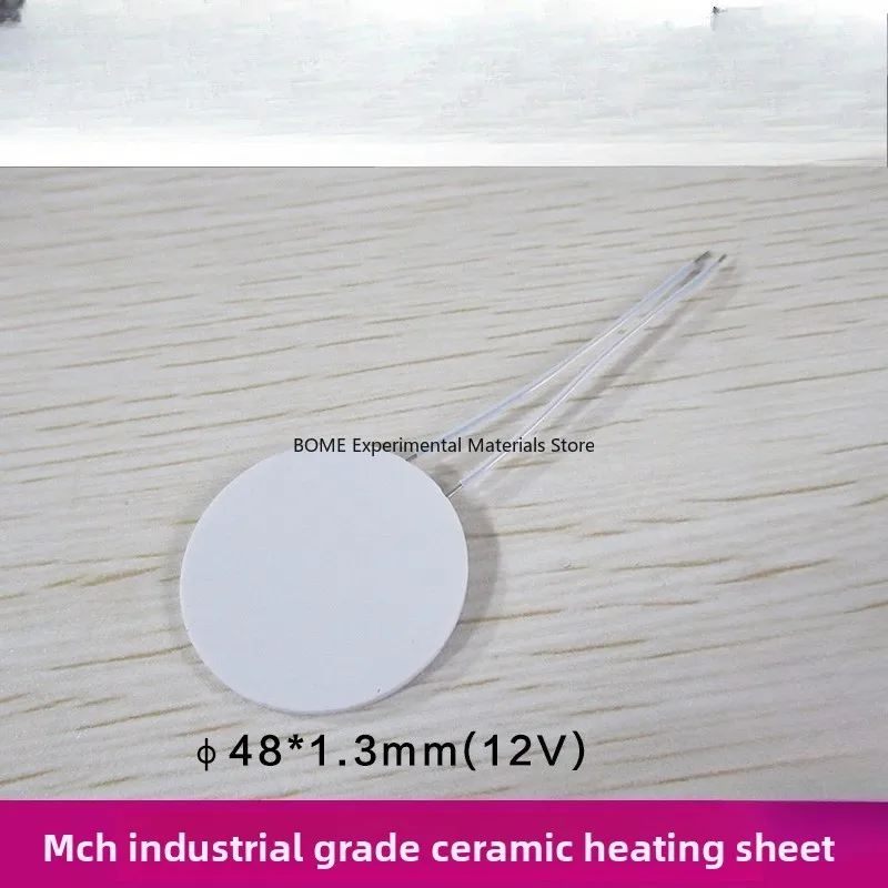 

MCH Round Heating Plate Round 24 30 40 48mm Low Voltage High Temp Ceramic Heating Plate Customizable