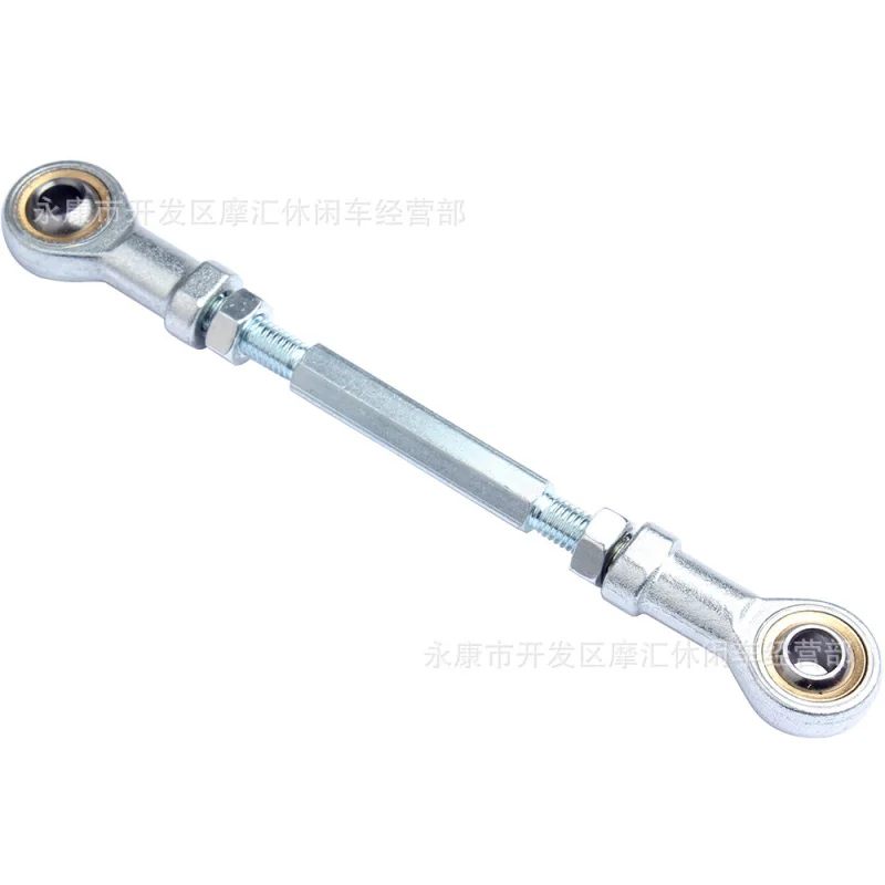 ATVATV Kart47/49CCElectric Four-Wheel Motorcycle Accessories M8Front Steering Rod Fisheye Ball Head