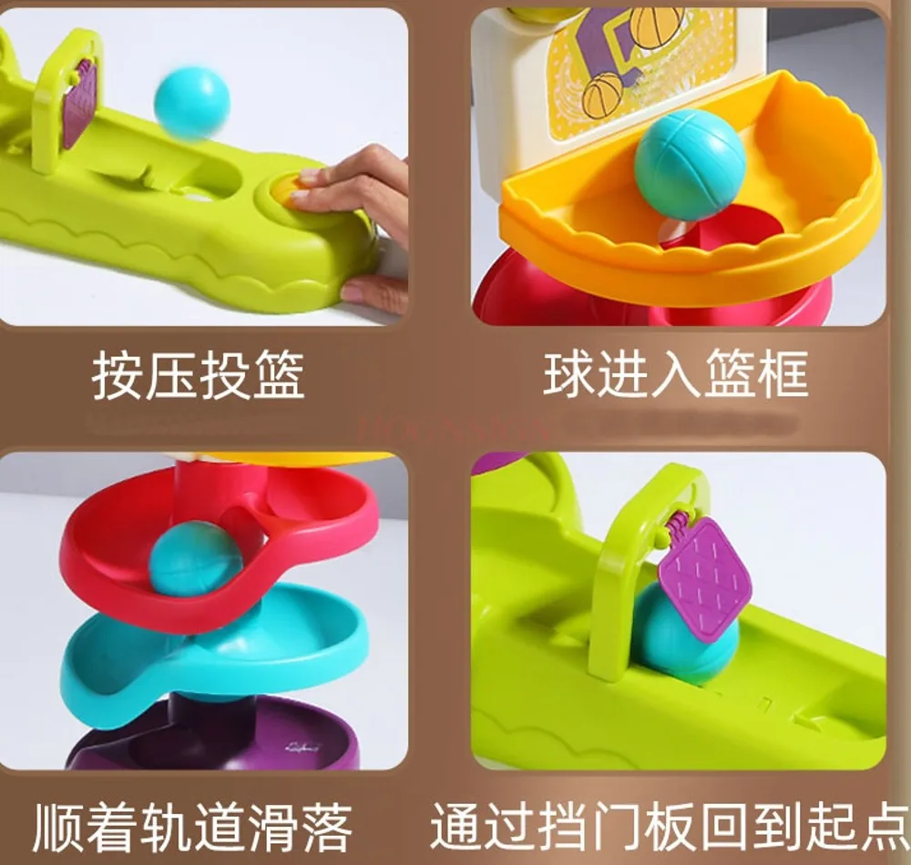 Shooting, spinning, and enjoying 6-month-old baby puzzle fun early childhood education rolling ball track children's toys