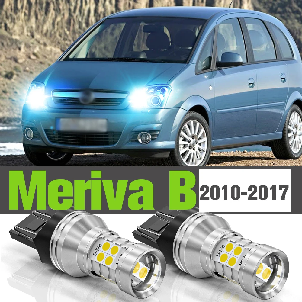 

2x светодиодсветодиодный дневные ходовые огни DRL аксессуары лампа для Opel Meriva B 2010-2017 2011 2012 2013 2014 2015 2016