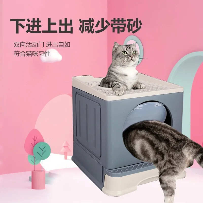 Large Double Layer Drawer Cat Litter Box Fully Enclosed Splash Proof Odor Control Portable Easy Care Pet Cat Toilet