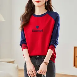 Women Clothing Chic Letter Jacquard Sweaters Autumn Vintage Contrast Style Fashion Knitted Pullovers Casual Loose O-neck Tops