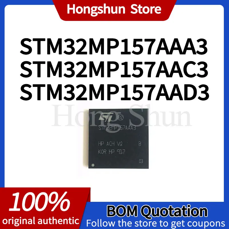 STM32MP157AAD3 Custom phone cases STM32MP157AAC3 STM32MP157AAA3 Phone case