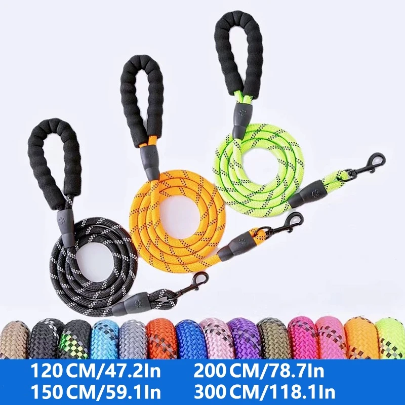 120/150/200/300cm pet leash with reflective rope and comfortable handle, suitable for small, medium, and large dogs