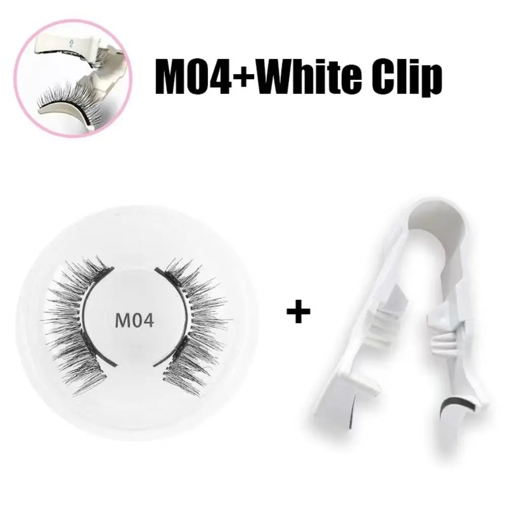 Magnetic Magnetic False Eyelashes DIY Reusable Magnetic Eyelashes with Clip 3D Extension Glue Free False Eyelash Clusters Female
