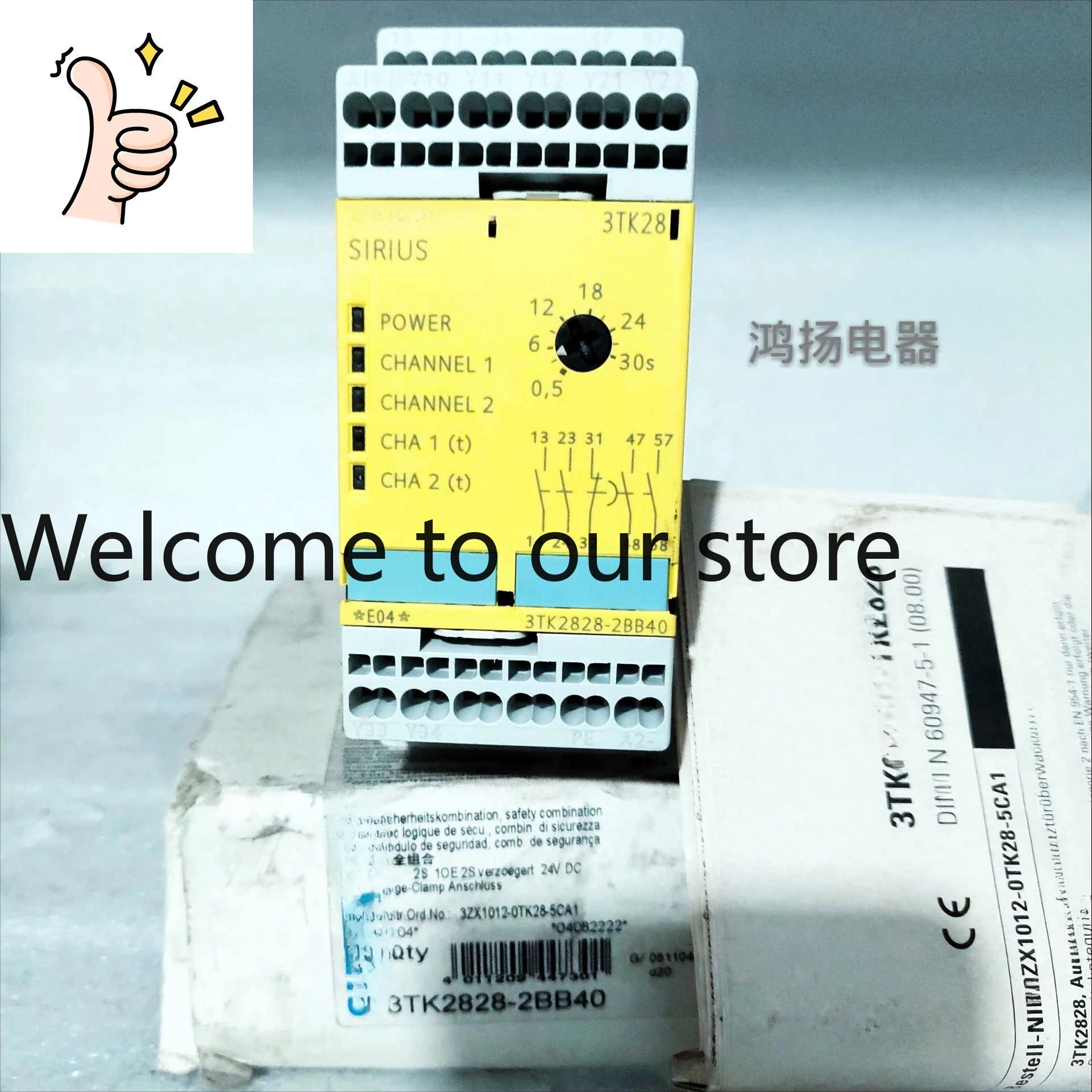 Brand New, Original, And High-quality 3TK2828-2BB40