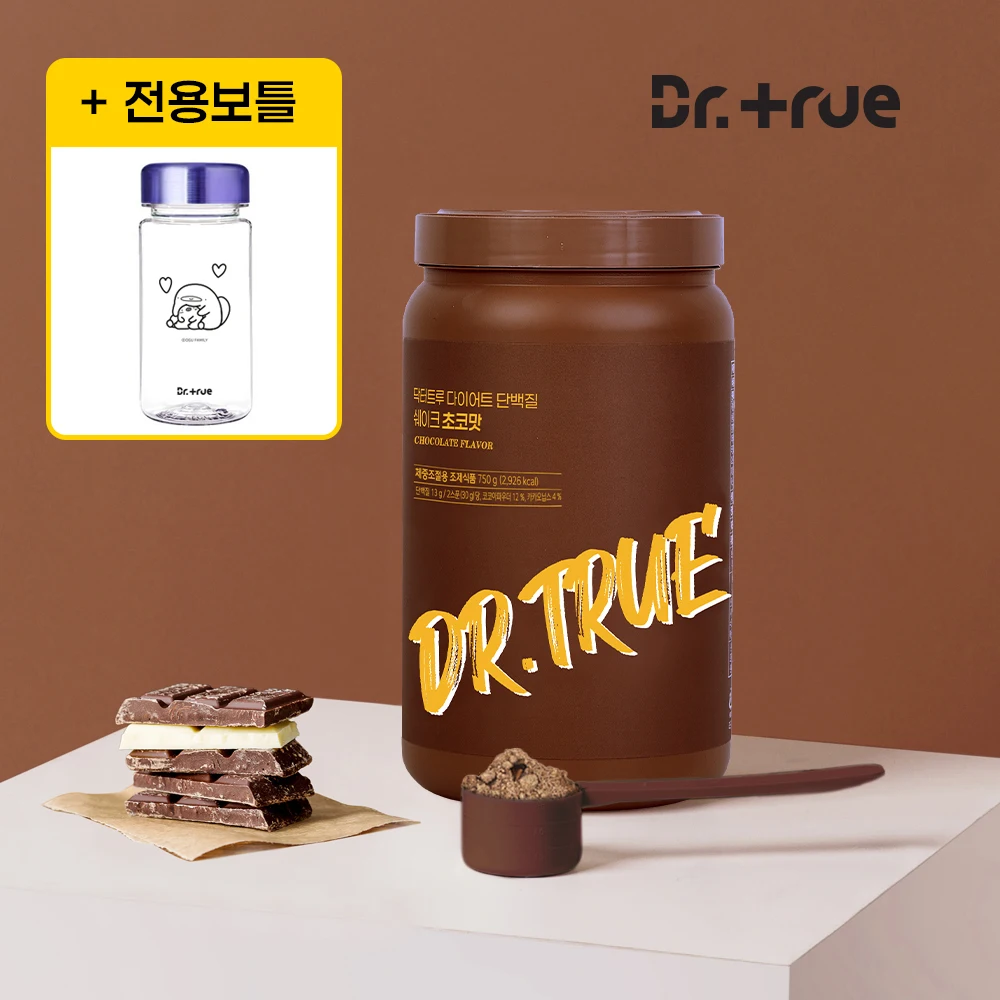 패키지 3