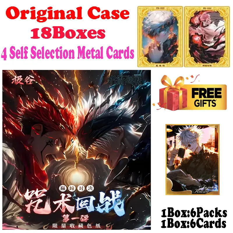 Newest Case Wholesale Jigu Jujutsu Kaisen Colored Paper Global Trading Japanese Anime Gojo Nanami ACG TCG Hobbies Gift