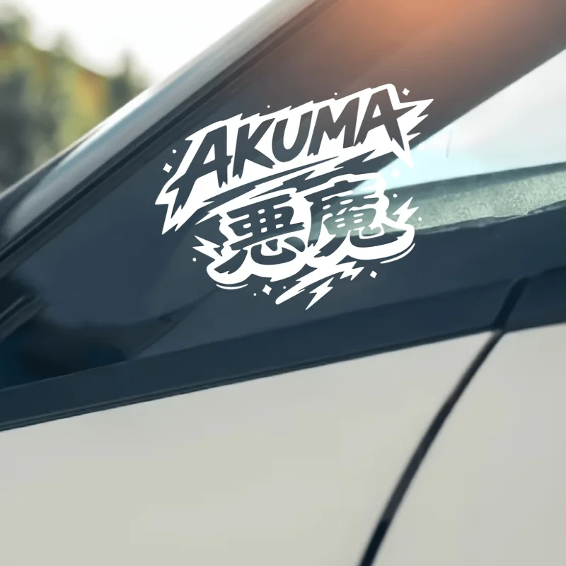 

1Pc JDM Japanese Oni Style Waterproof Vinyl Sticker, Exterior Decor Decal for Car and Motorcycle Window