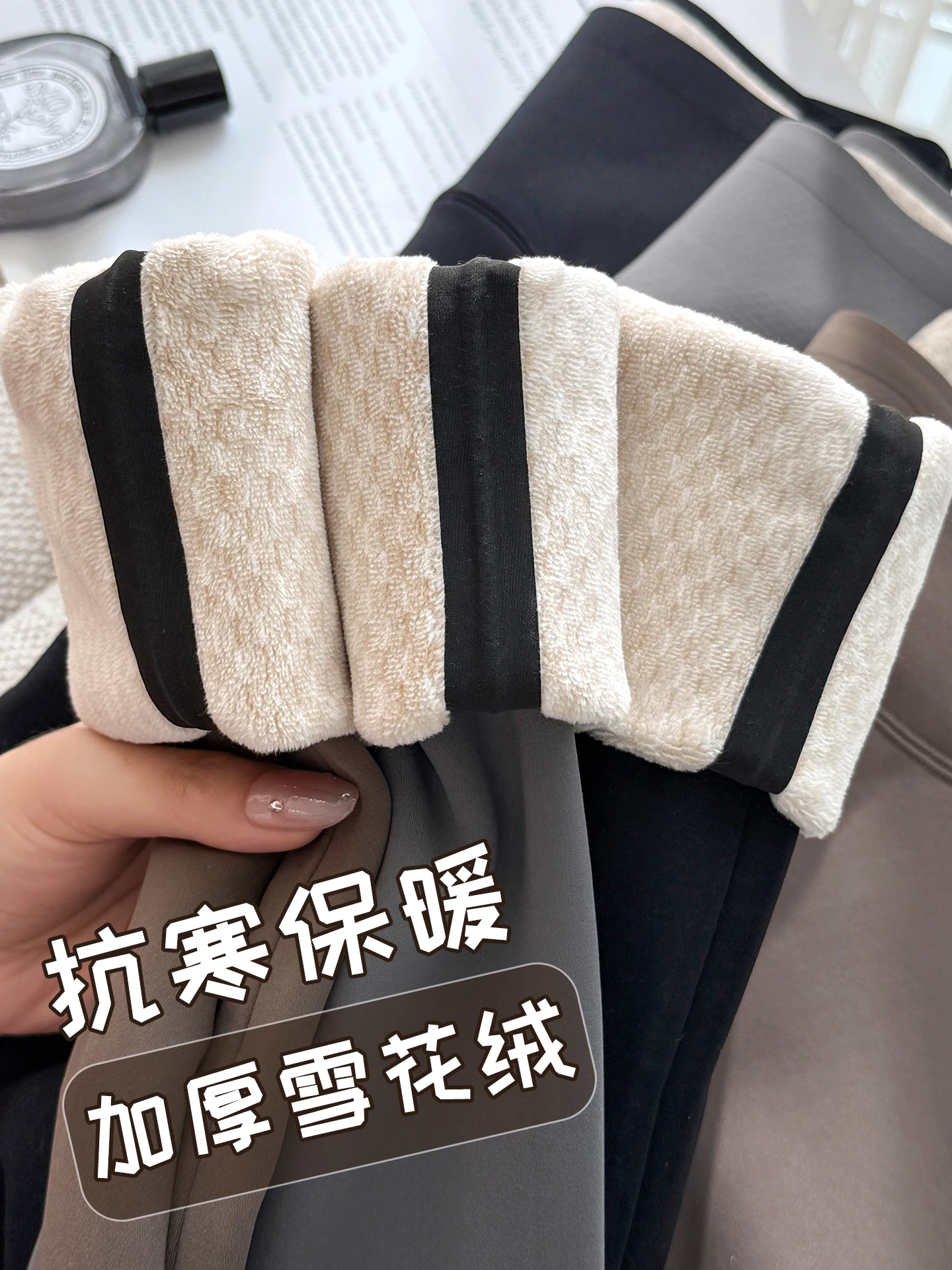 Fce feminino forrado cintura alta thiened fitn arcaskin calças inverno quente yoga bot barriga controle bootcut collants