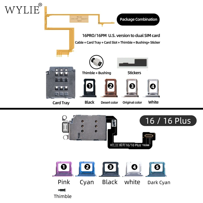 WYLIE для iPhone 16 Pro MAX Esim модифицированный для SIM-карты без перфорации, разделение слоев, двойная карта со встроенными деталями держателя карт