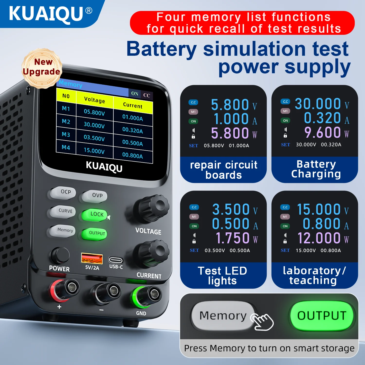 Kuaiqu 2025 Adjusta…