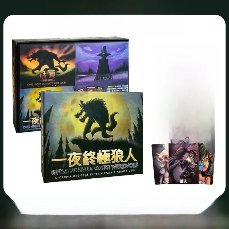 

Ultimate Werewolf Board Game Complete Set with Dawn Werewolf Adult Casual Game Night Full Night Ultimate Werewolf