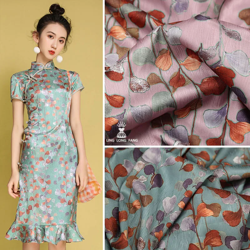 Pink Leaf Digital Printing Qipao Fabric Dress Pajamas Imitation Silk Clothing Handmade DIY Silk Satin Fabric Sewing Supplies