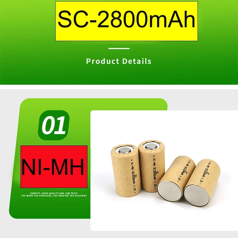 

Ni Cd Rechargeable, 1.2v 2800mah Sc Battery with Welding Block, for Electric Drill, Screwdriver and Power Tools 1-20 Batteries