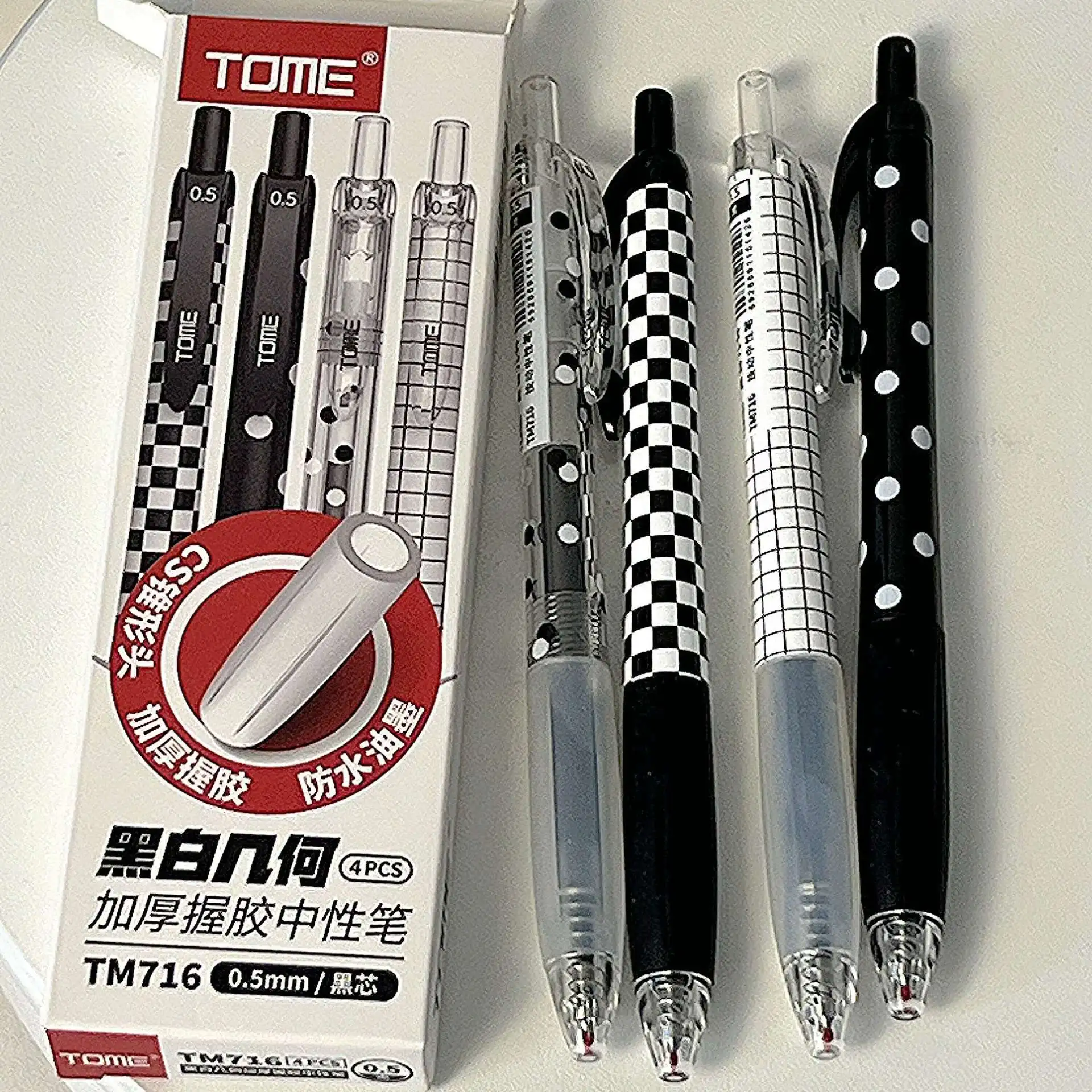 40pcs Novelty Grid Pens for Writing Geometric Patterns Gel Pen Set School Stationery Wholesale Study Accessories Office Supplies