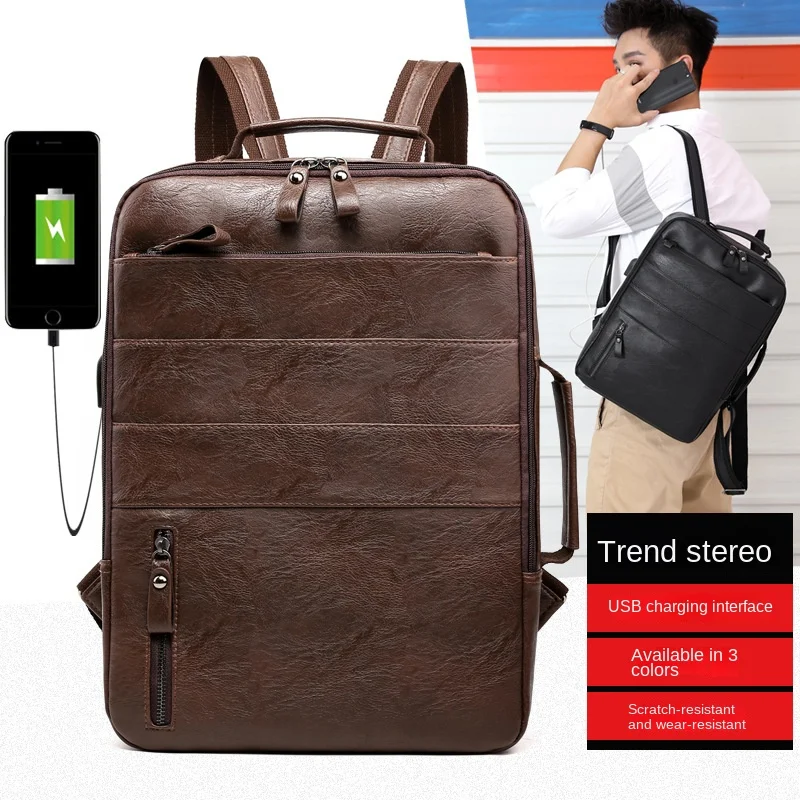 Business Backpacks For Men Waterproof PU Leather Laptop Bag Large Capacity USB Charging Rucksack Male Fashion Bagpack Backpack