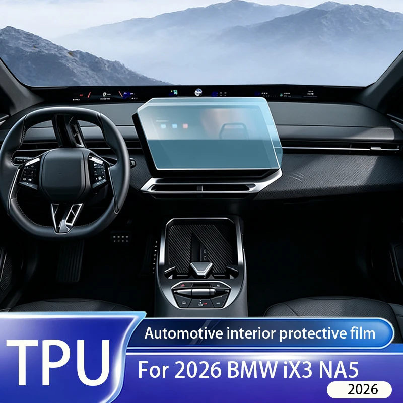 For 2026 BMW IX3 NA5 Car Interior LCD anti Fingerprint Matte TPU Film, Navigation Screen Protector, PPF anti Glare Accessories