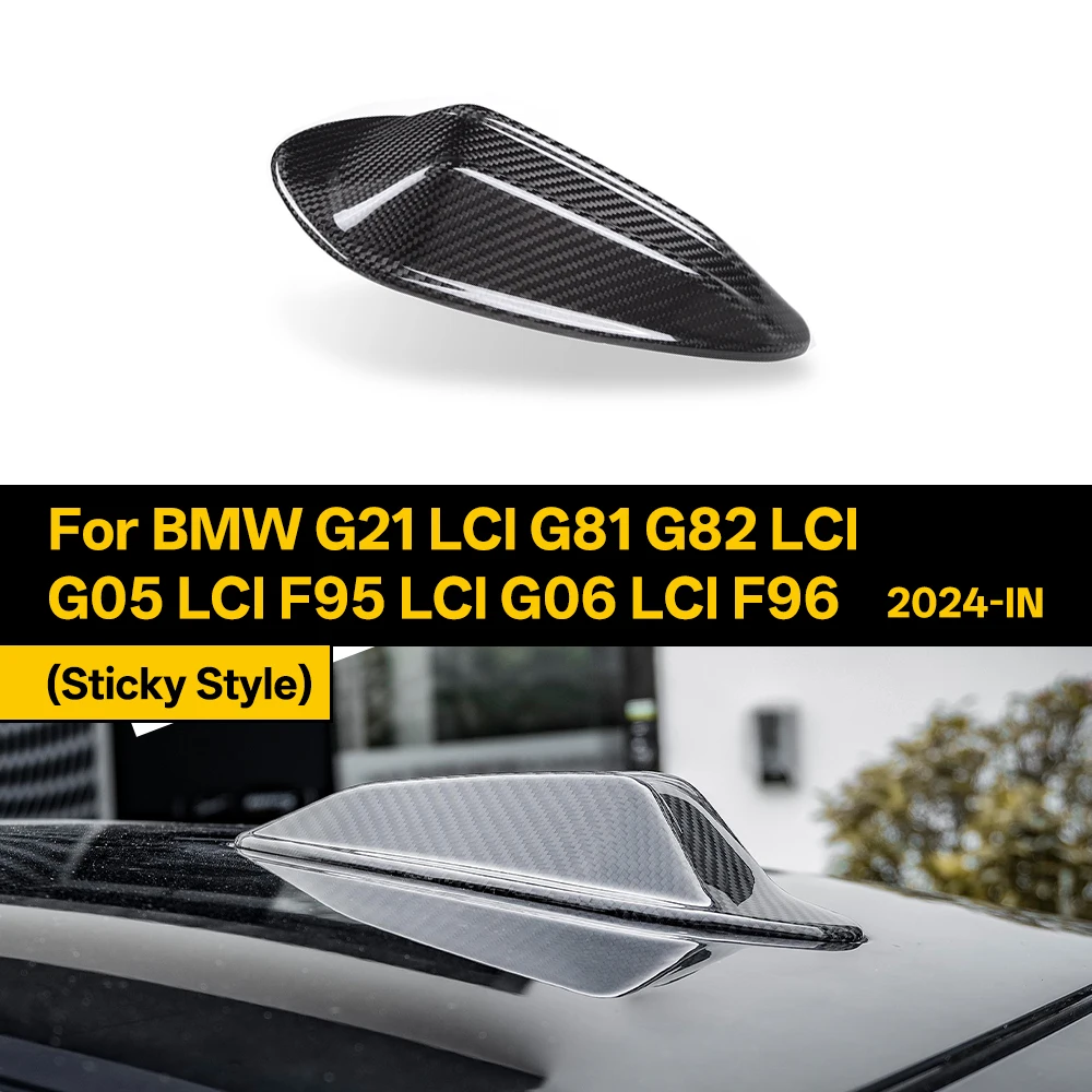 

Real Dry Carbon Fiber Antenna Trim Sticky for BMW G21 LCI G81 G82 LCI G05 LCI F95 LCI G06 LCI F96 Sticky Style 2024-IN 1Pcs