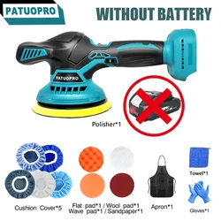 150mm Cordless Rechargeable Buffer Polisher Portable Polishing Machine 6Gears Metal Waxing For Makita 18V Battery(No Battery)