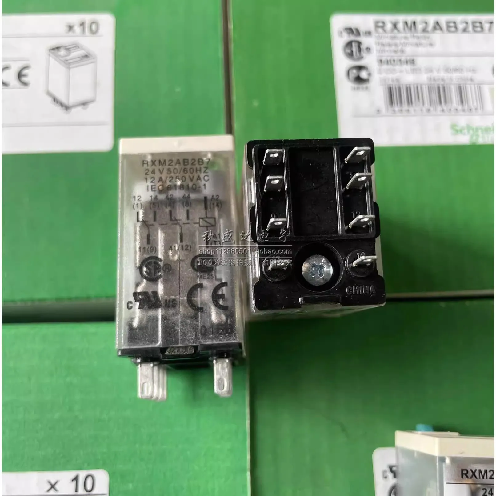 (5pcs) New original relay RXM2AB2B7 AC24V 12A 8 pins, two open and closed