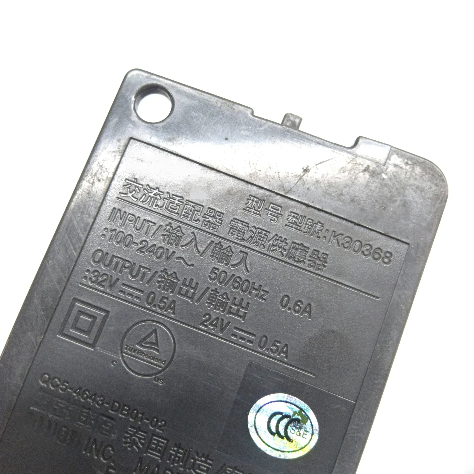 

Power Supply Adapter K30368 QM7-4922 Fits For Canon PIXMA TS5000 TS5020 TS5010 TS5150 TS5060 TS5030 TS5090 TS5055 TS5053 TS5050