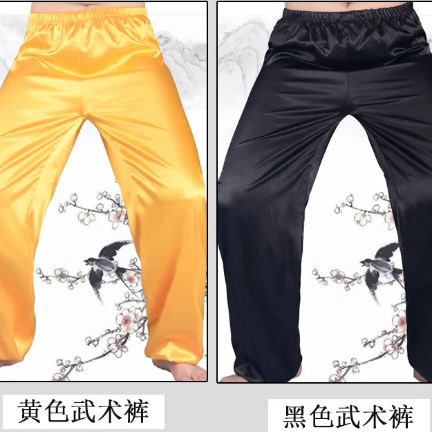 No pockets glossy satin pajamas pants Men silk loose sleeping plus size trousers