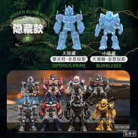 Transformation Blind Box Optimus Prime Bumblebee Superpower Warriors Rise Handmade Ornament Boy Children's Toy Gift