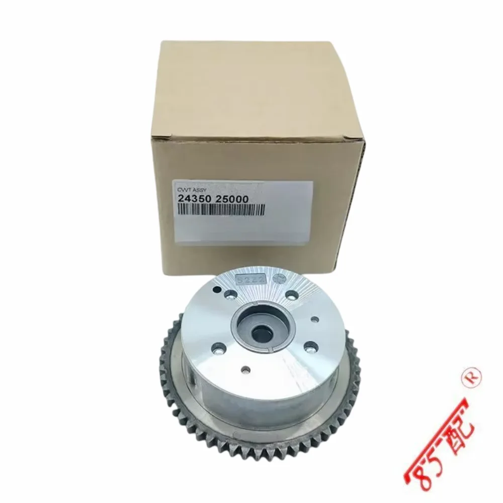 

24350-25000 2435025000 Шестерня распределительного вала (впускная) для Hyundai GENESIS ix35 SONATA Kia CARENS OPTIMA SORENTO