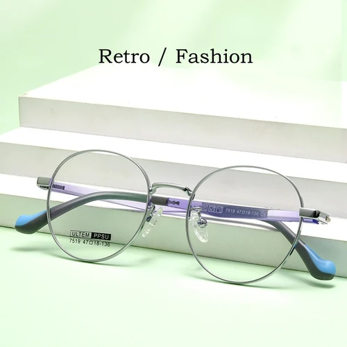 Imagen 2 del producto YIMARUILI, gafas graduadas ópticas ultraligeras y cómodas de silicona de seguridad Retro redondas para niños y niñas, montura 7519S