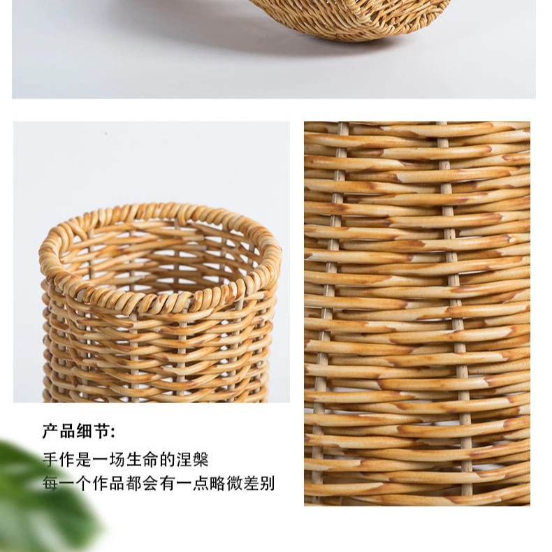 Handmade Vintage Creative Imitation Rattan Floor Vase Flower Arrangement Flower Tube Home Minimalist