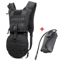 Black with water bag
