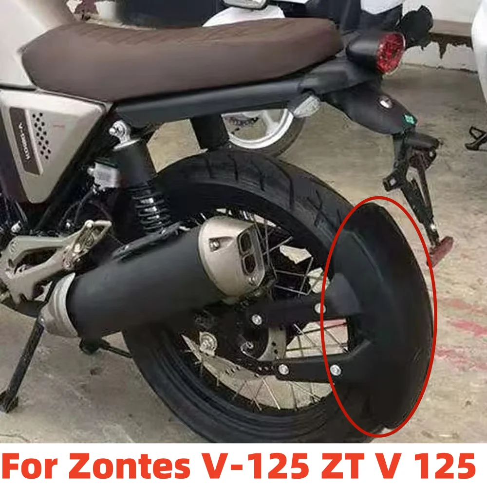 

Для Zontes V-125 ZT V 125 Мотоциклетные аксессуары перед модифицированным задним крылом, брызговик, брызговик, крышка Zontes V 125 ZT 125 V