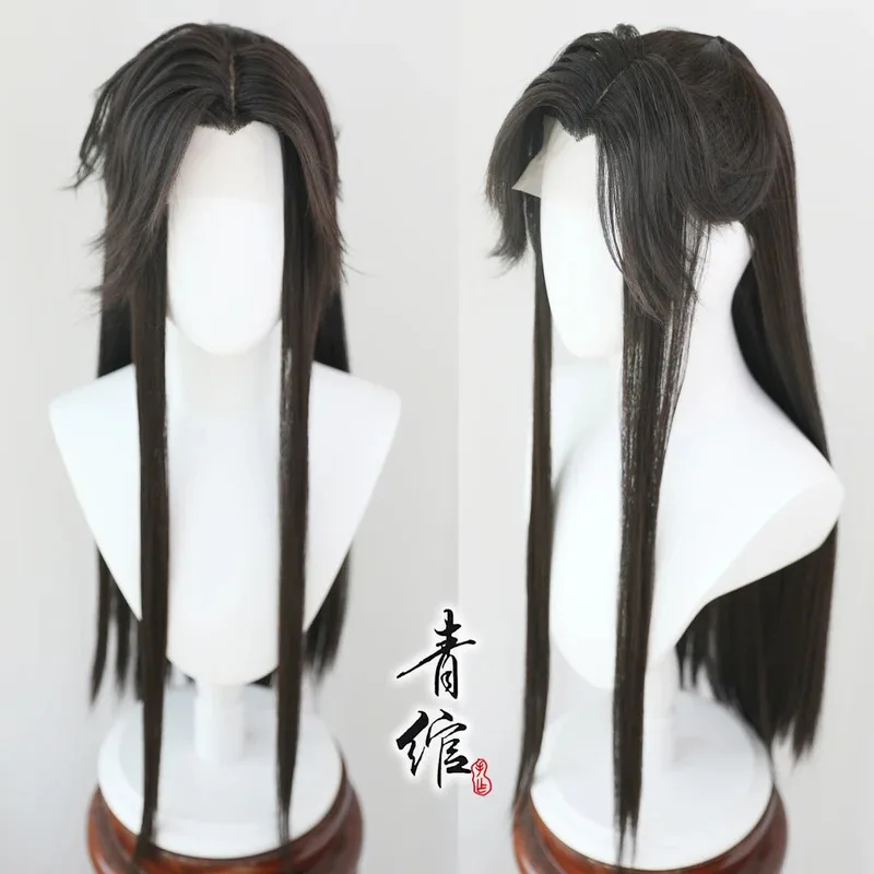 

Han Fu Mo Ran Xiao Ce'an Xiao Fuxuan Dan Tai Jin Cos парик Универсальный древний стиль Серебристый Черный Han Fu Косплей Костюм Хэллоуин