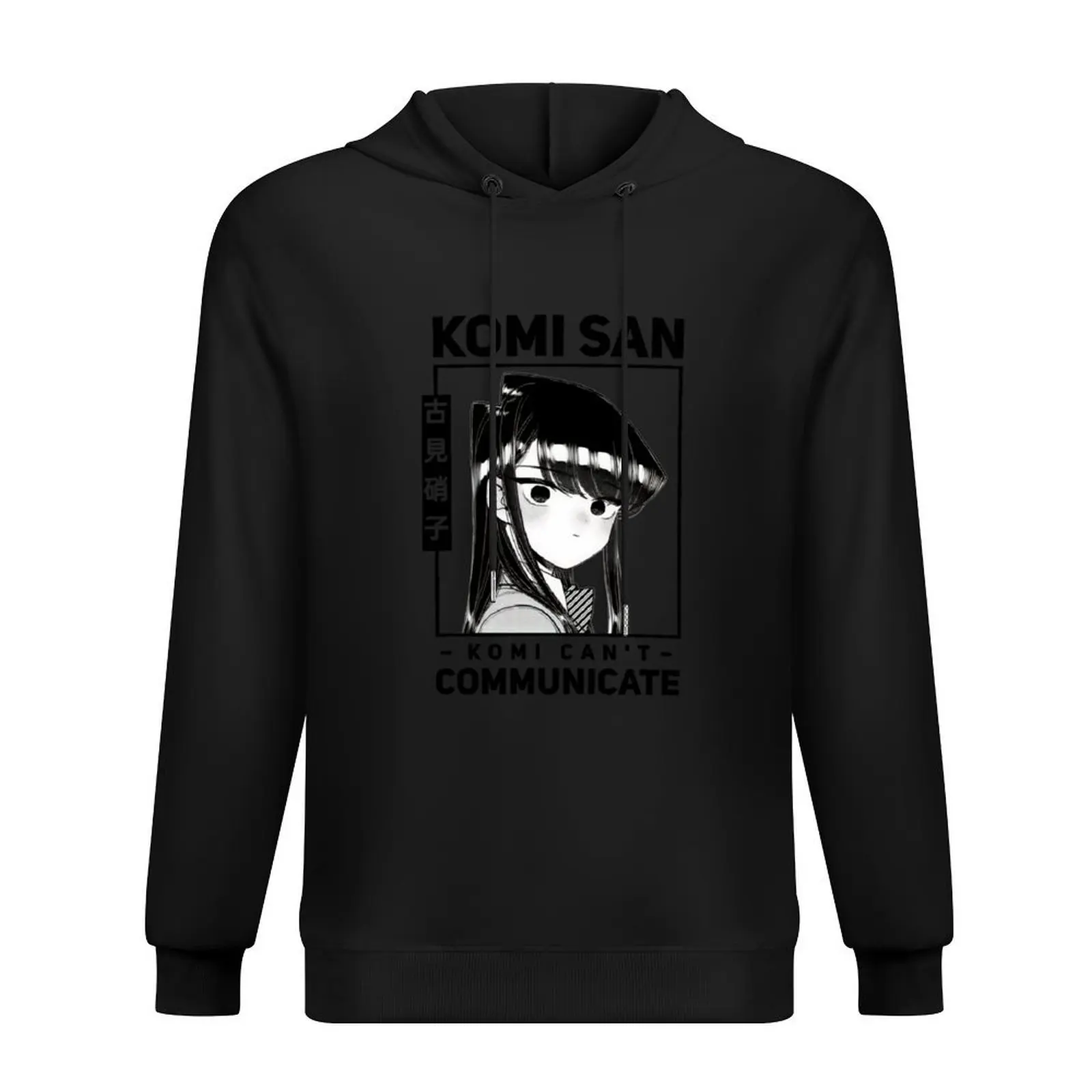 

Komi Can_t Communicate - Komi San Hoodie men's autumn clothes korean clothes korean style clothes hoodie oversize
