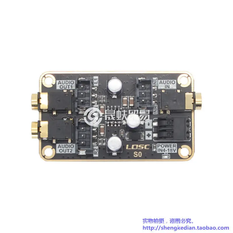 SOAudio Isolation Noise Reduction Module5V12V Car AudioDSPower Amplifier Co-Earth Current Acoustic Noise Elimination