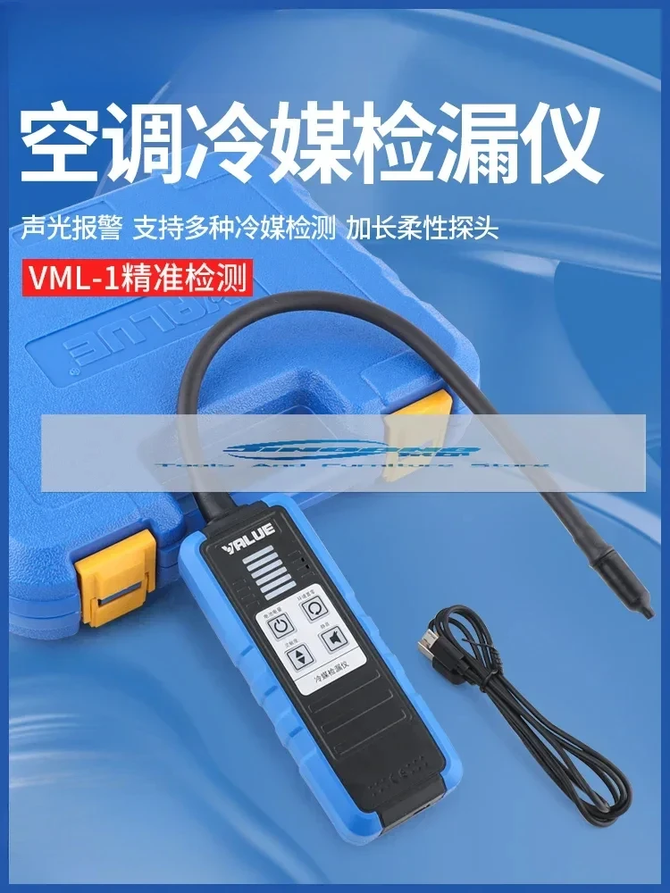 Refrigerant Leak Detector, Refrigerant Leak Detection, R22, R410, 134/32, Refrigerator, Air Conditioning Vehicle