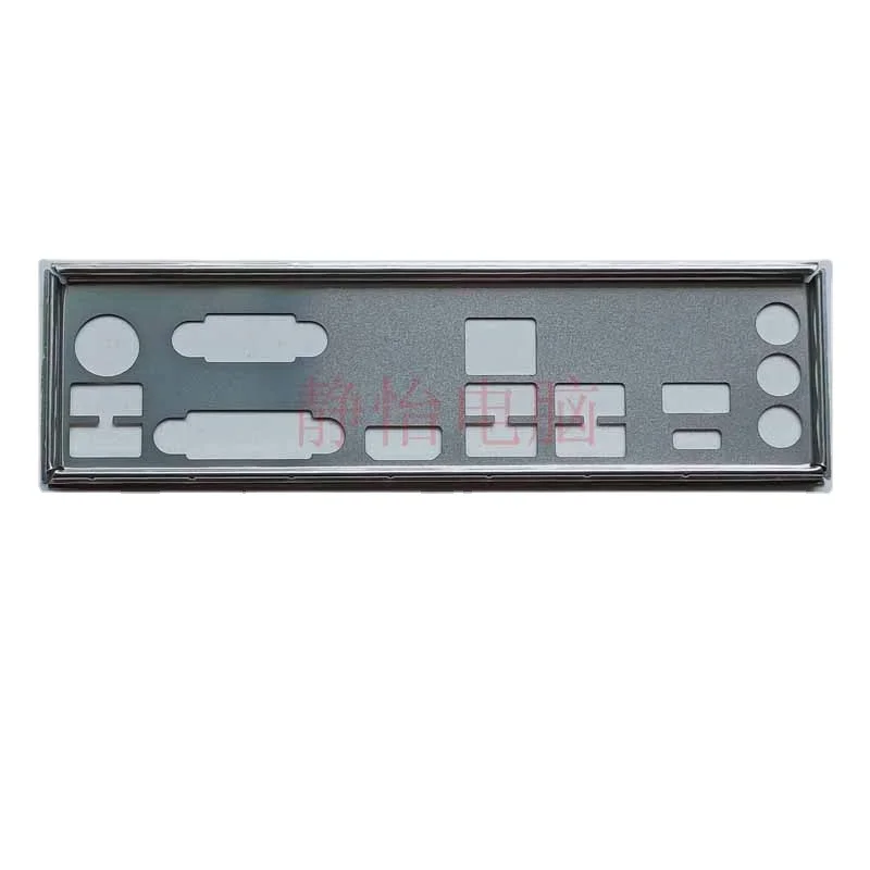 Placa trasera i/o para MSI B250 PC MATE Z270, deflector de placa base MATE, bisel en blanco