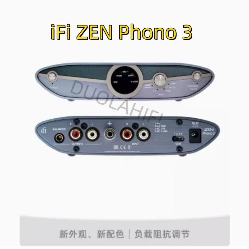 Imagem -02 - Ifi Zen Phono Desktop Balanced Head Amplifier Cola Preta Filtro Inteligente de Baixa Frequência mm