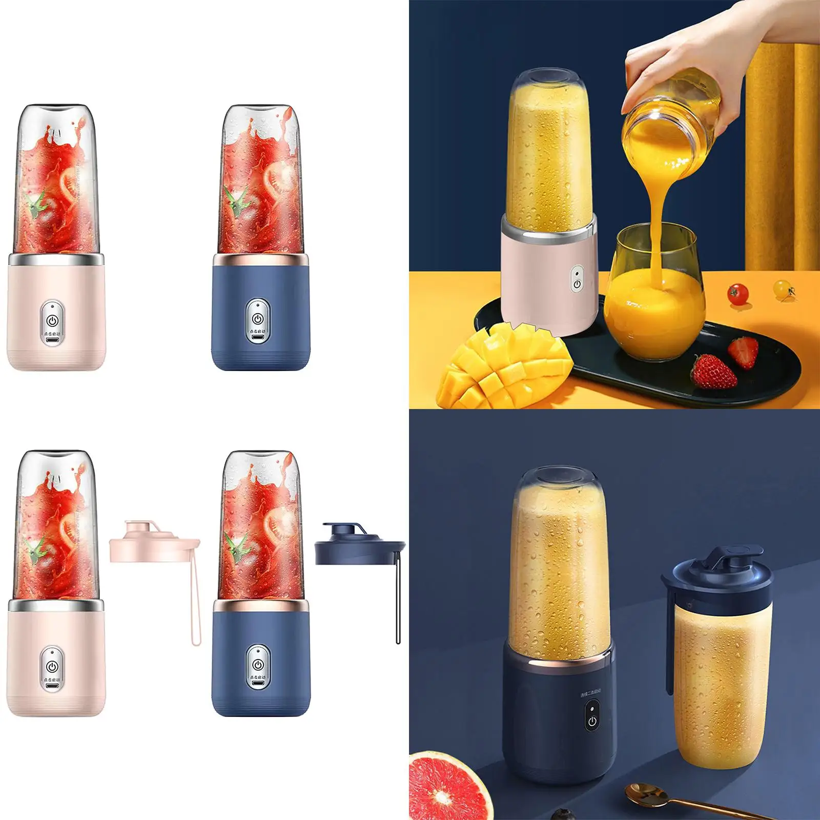 เครื่องผสมสมูทตี้ชาร์จ USB JUICER MINI เวลาเดินทางมอเตอร์ทรงพลัง