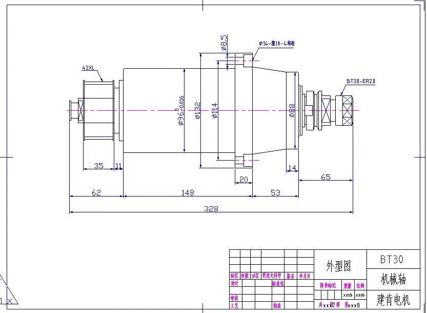 Jianken ATC BT30 Machine tool spindle Belt driven spindle without motor Mechanical spindle 3000-12000RPM