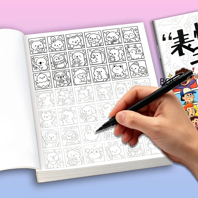1 Volume of Emoji Pack Control Pen Drawing Book, Total of 32 Pages of Theme Simple Pen Patterns That Can Be Traced and Colored