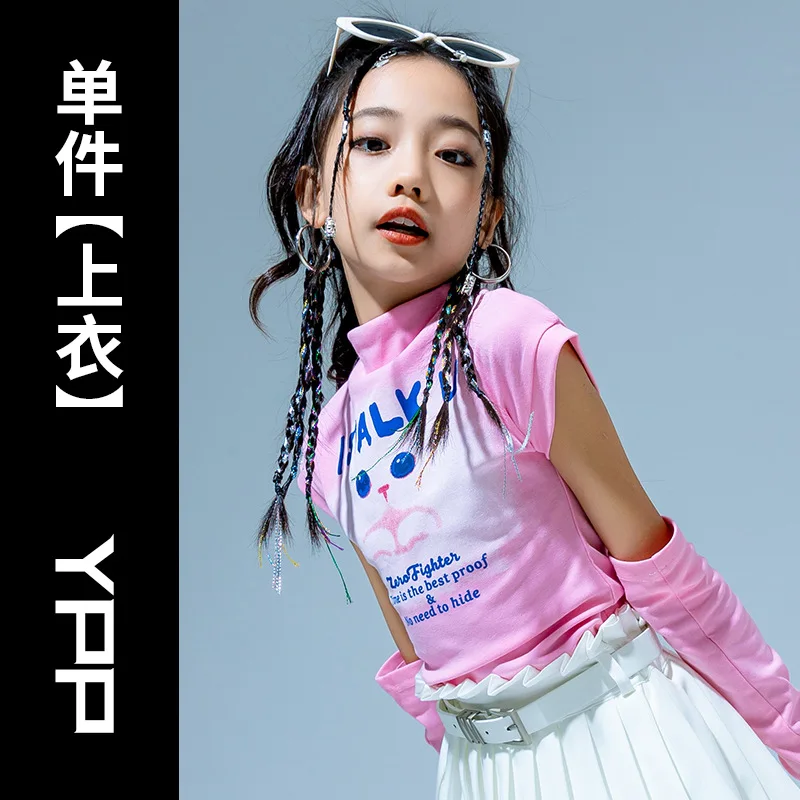 Cute Fashion Cotton T Shirt Children Ballroom Dancewear Hip Hop Skirt Costumes for Girls Jazz Dancing Clothes Street Dance Wear