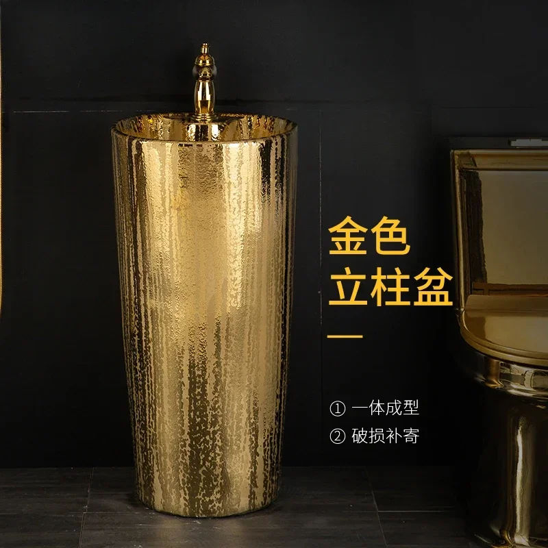 Golden column basin integrated floor-to-ceiling cylindrical wash basin