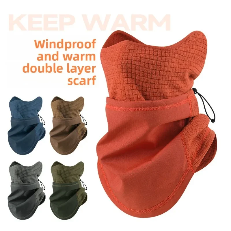 Double Layer Winter Neck Warmer Face Mask Protective with Drawstring Breathable Design for Outdoor Running & Skiing