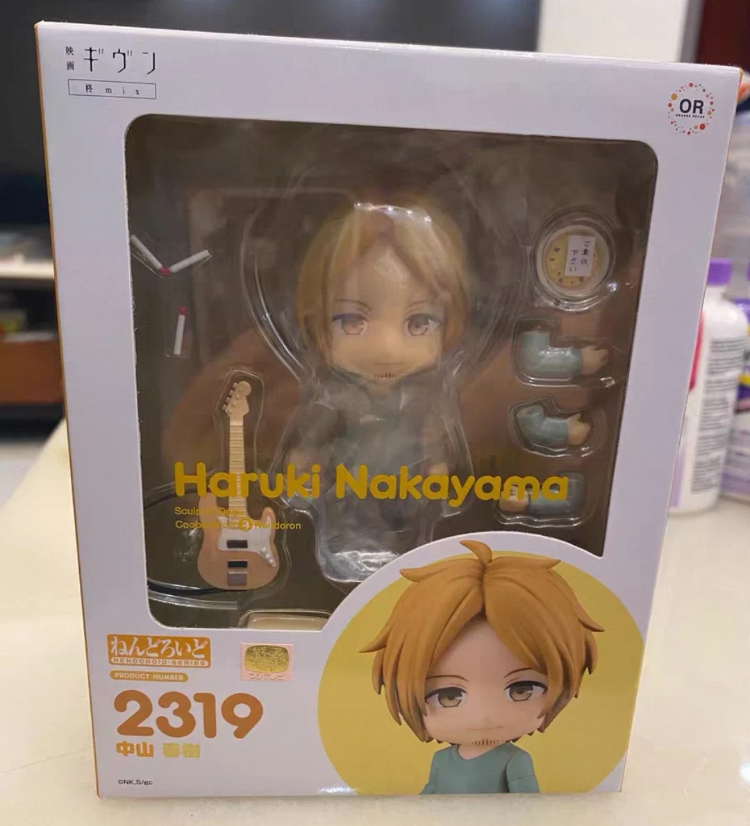 

‌Original ‌Brand New GSC #2319 Haruki Nakayama Given Action Figure Model Toy Gift for Collector Anime Figure